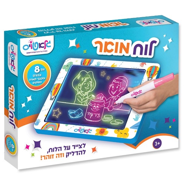 לוח מואר