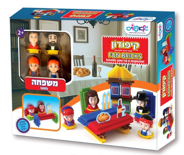 סברס – משפחה